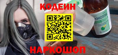 скорость Гатчина