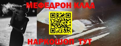 кокс Гагарин