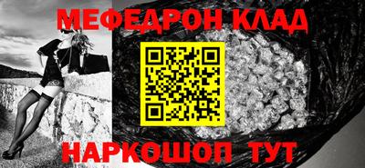 скорость Гатчина