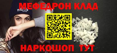 скорость Гатчина