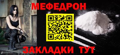 кокс Гагарин
