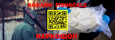 кокс Гагарин