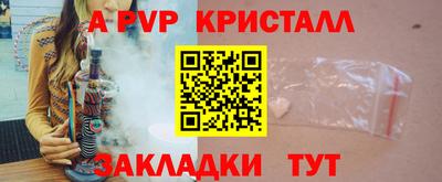 кокс Гагарин