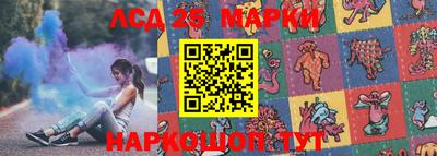 скорость Гатчина