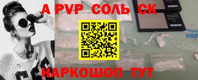 скорость Гатчина