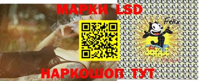 скорость Гатчина