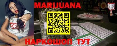 кокс Гагарин