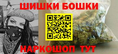 кокс Гагарин
