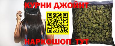 кокс Гагарин