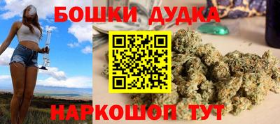 скорость Гатчина