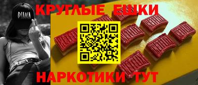 скорость Гатчина