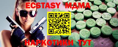 кокс Гагарин