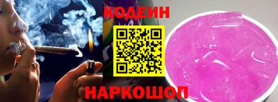 кокс Гагарин