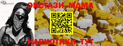 кокс Гагарин