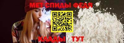 марихуана Гай