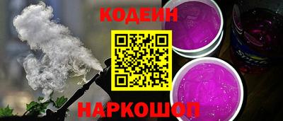 кокс Гагарин