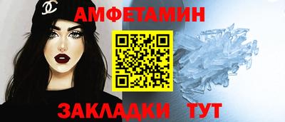 марихуана Гай