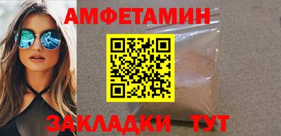 марихуана Гай