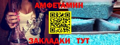 скорость Гатчина