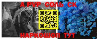 кокс Гагарин