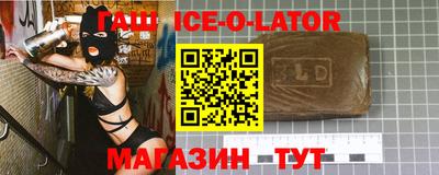 скорость Гатчина