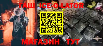 скорость Гатчина