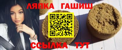 скорость Гатчина