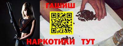 кокс Гагарин