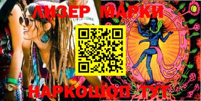 скорость Гатчина