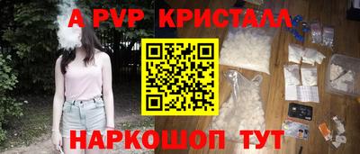 марихуана Гай