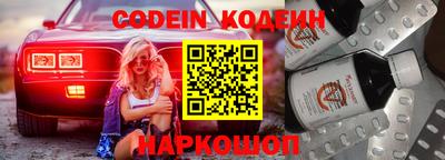 кокс Гагарин