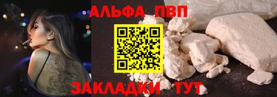 скорость Гатчина
