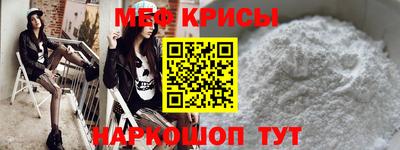 скорость Гатчина